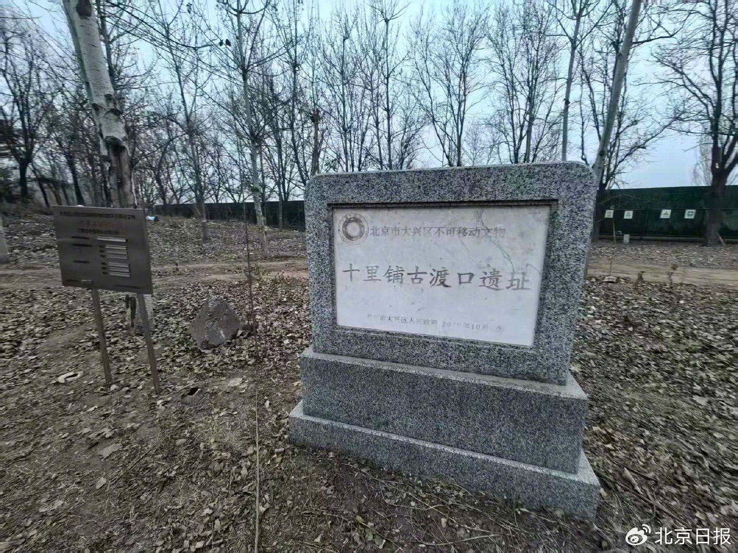 左堤路违法行驶问题_道路自动升降限高杆_永定河左堤路交通监控设施